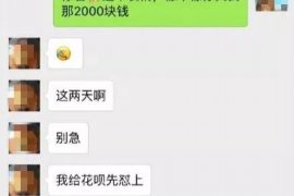 祁东祁东专业催债公司，专业催收