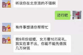 祁东专业讨债公司，追讨消失的老赖